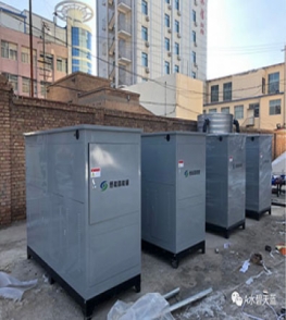 量子能采暖機組（節(jié)能高效）